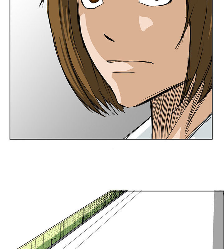 Bá Chủ Học Đường Chapter 18 - 9