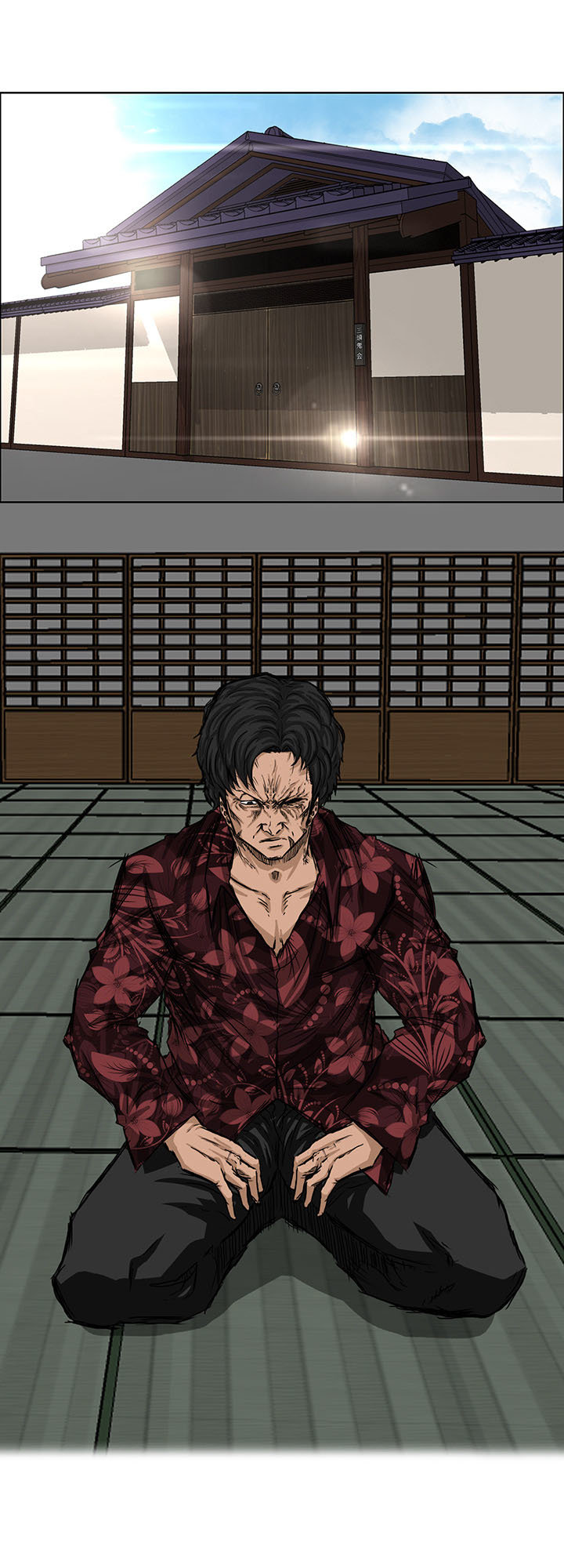 Bá Chủ Học Đường Chapter 19 - 1