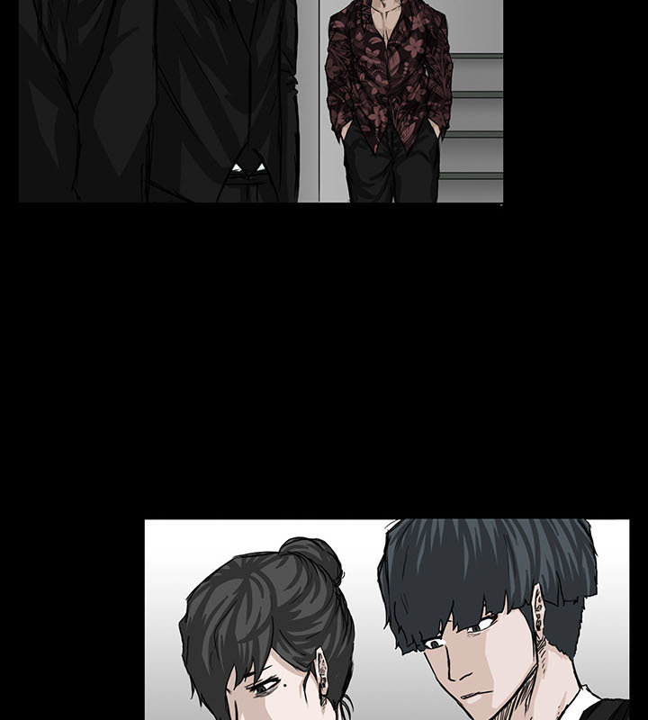 Bá Chủ Học Đường Chapter 19 - 13