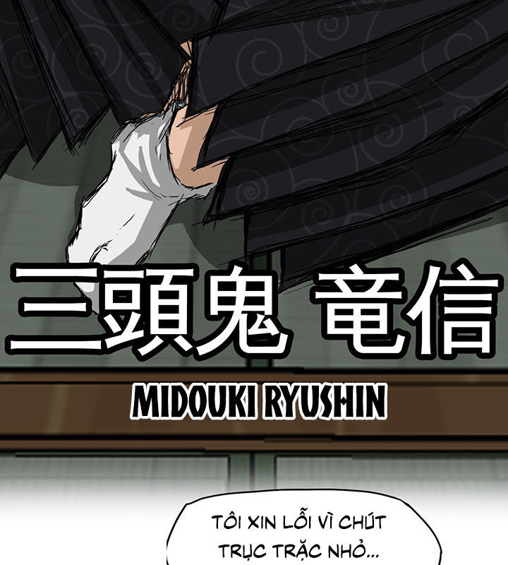 Bá Chủ Học Đường Chapter 19 - 5