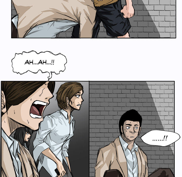 Bá Chủ Học Đường Chapter 2 - 13