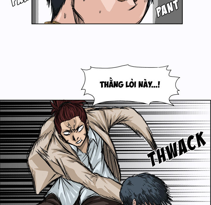 Bá Chủ Học Đường Chapter 2 - 5