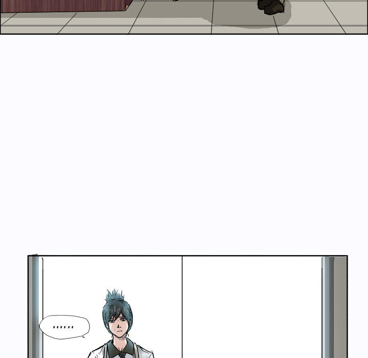 Bá Chủ Học Đường Chapter 2 - 41