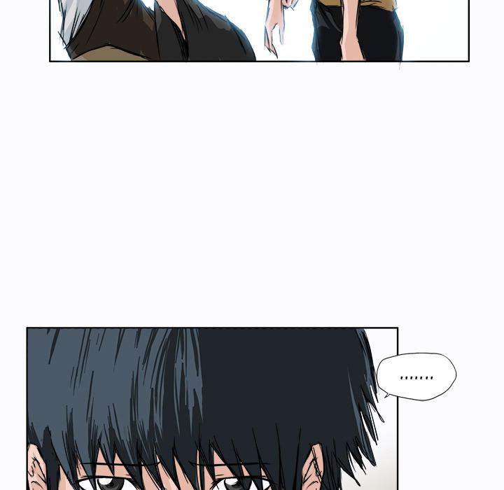 Bá Chủ Học Đường Chapter 2 - 47