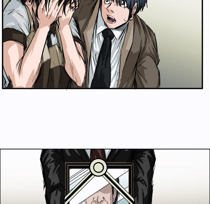 Bá Chủ Học Đường Chapter 2 - 92