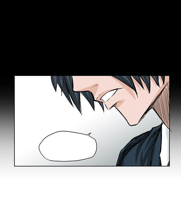 Bá Chủ Học Đường Chapter 20 - 23