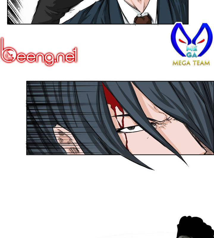 Bá Chủ Học Đường Chapter 21 - 11