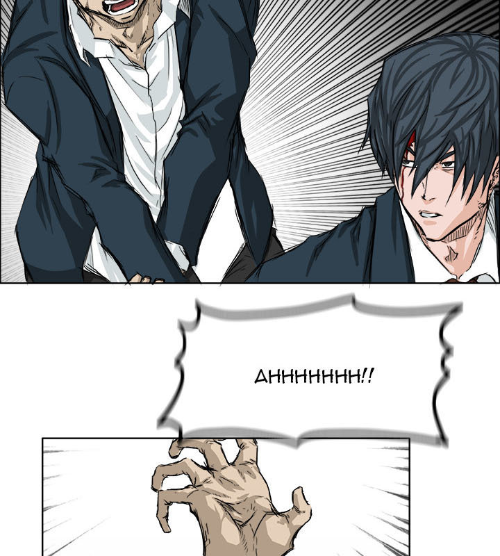 Bá Chủ Học Đường Chapter 21 - 17