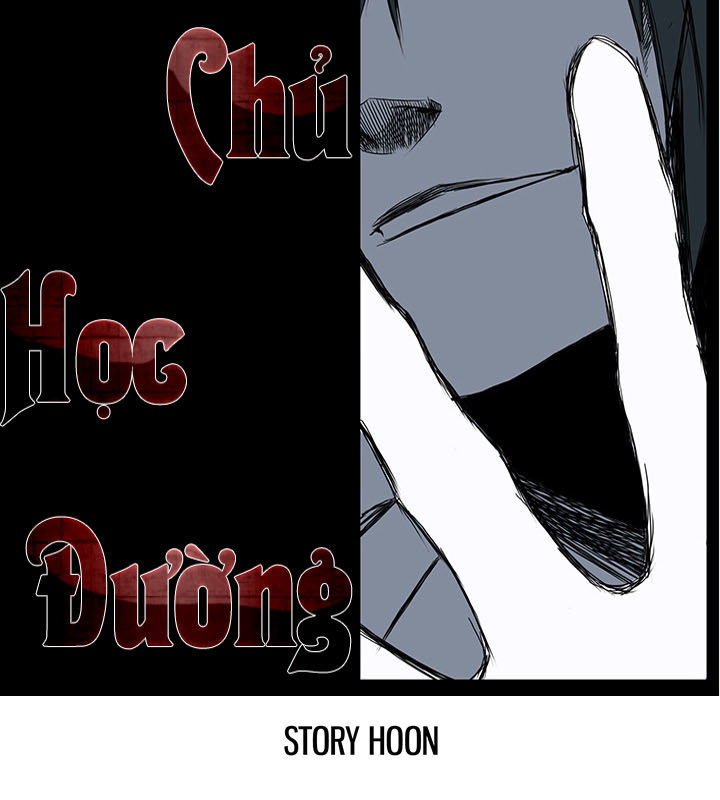 Bá Chủ Học Đường Chapter 21 - 3