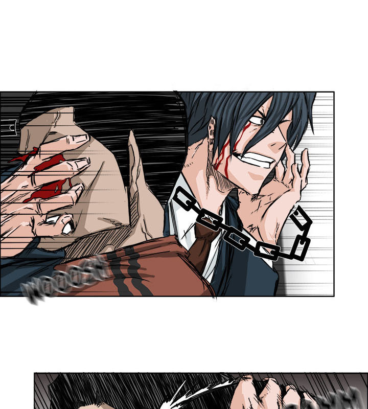 Bá Chủ Học Đường Chapter 21 - 37