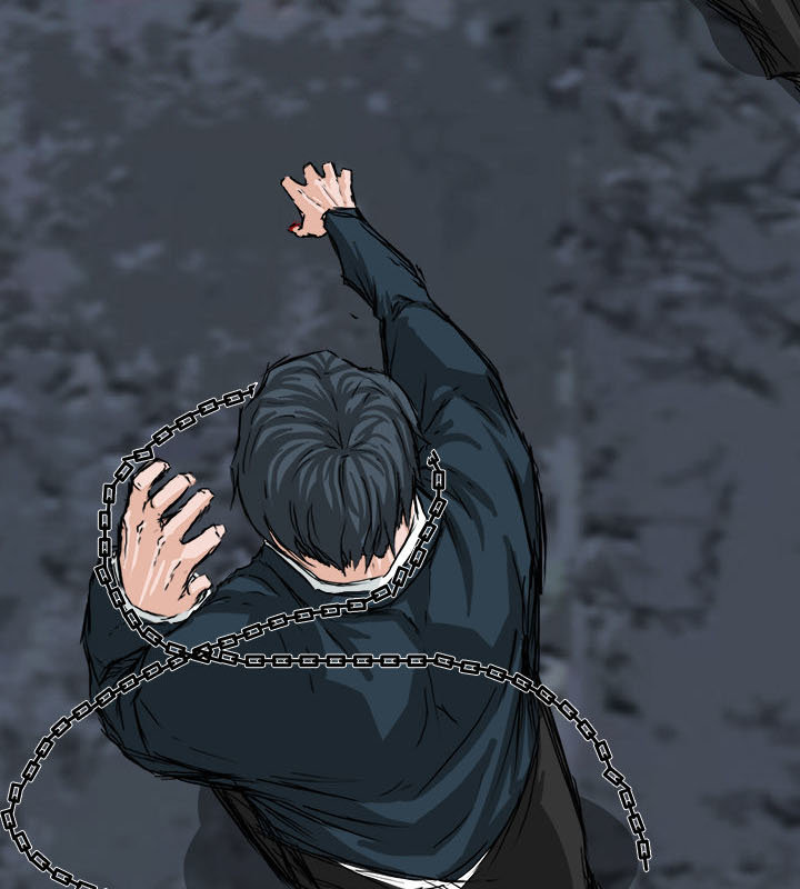 Bá Chủ Học Đường Chapter 21 - 39