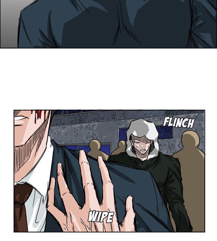 Bá Chủ Học Đường Chapter 22 - 17