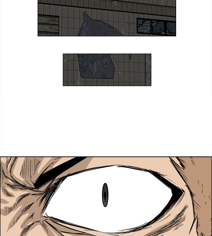 Bá Chủ Học Đường Chapter 22 - 21