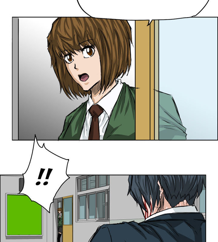 Bá Chủ Học Đường Chapter 22 - 41