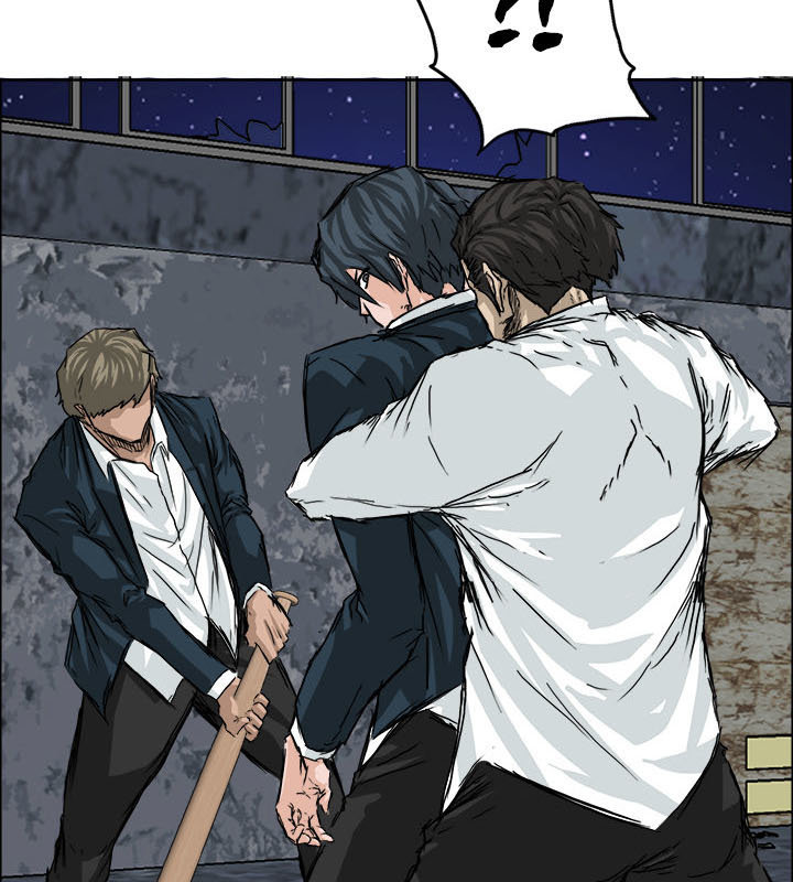 Bá Chủ Học Đường Chapter 22 - 9