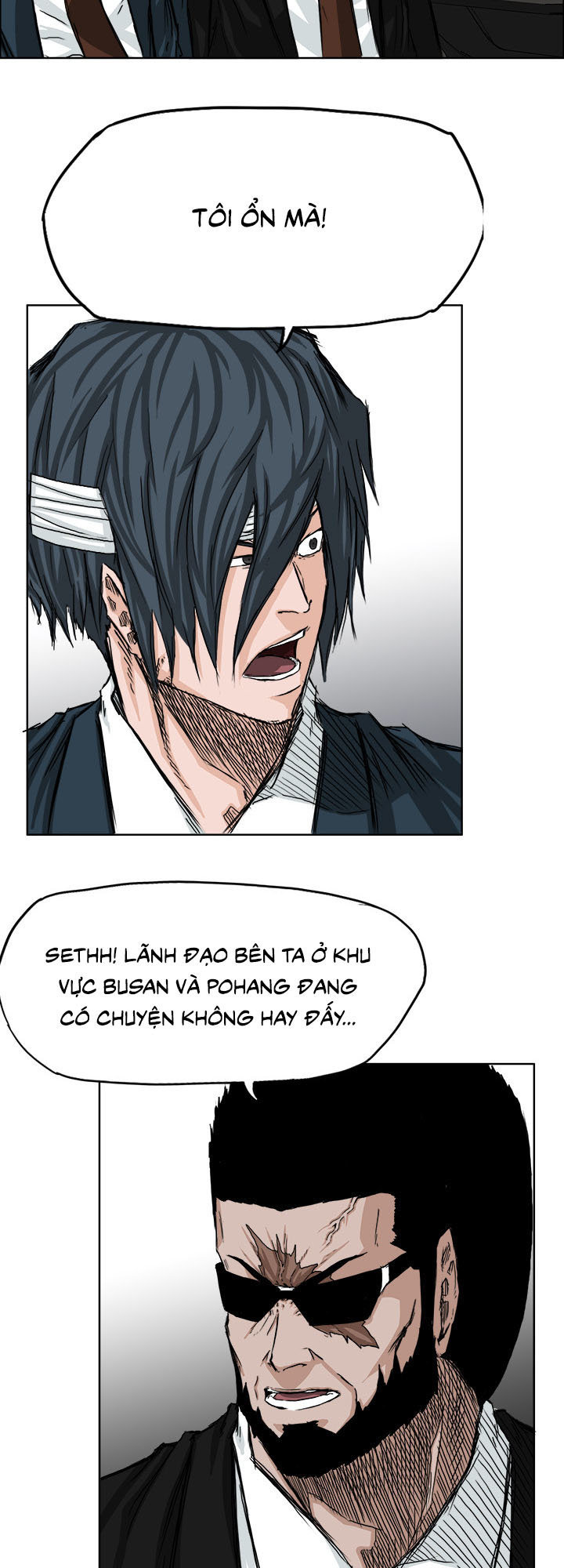 Bá Chủ Học Đường Chapter 23 - 12