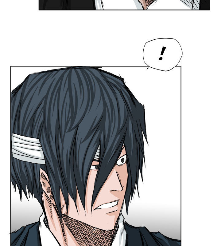 Bá Chủ Học Đường Chapter 23 - 13