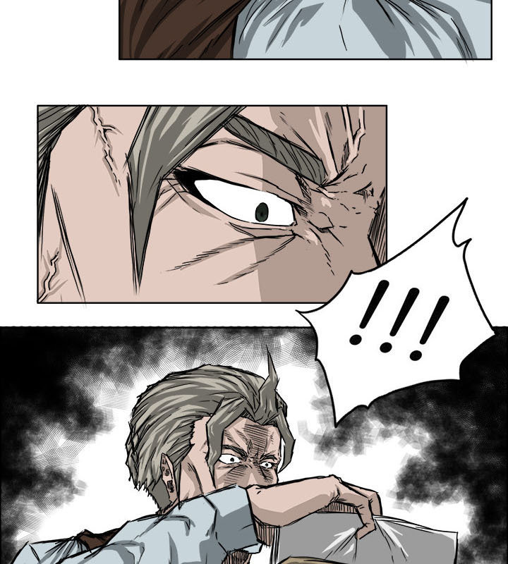 Bá Chủ Học Đường Chapter 24 - 15