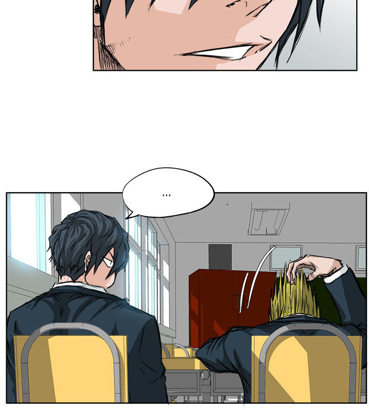 Bá Chủ Học Đường Chapter 25 - 5