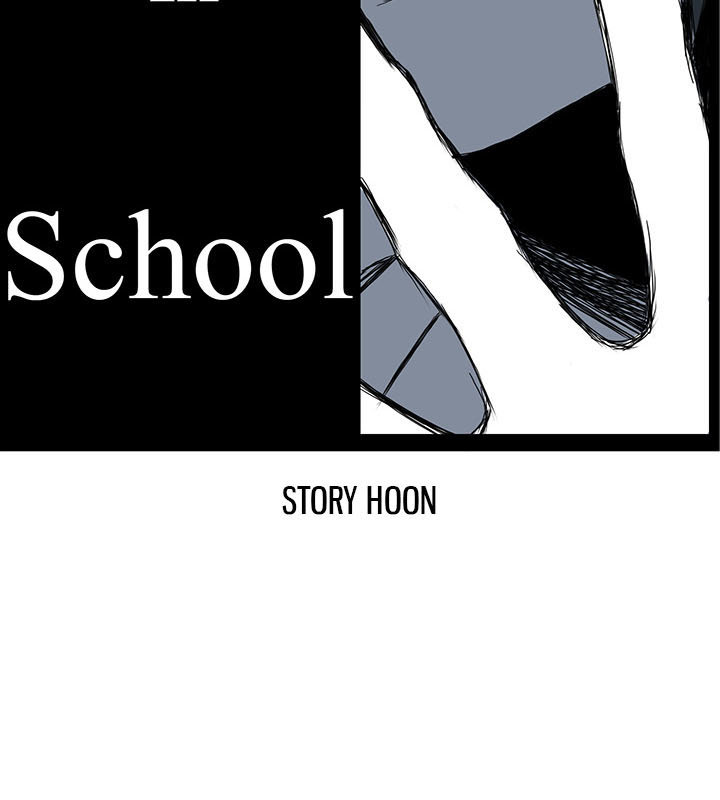 Bá Chủ Học Đường Chapter 26 - 13