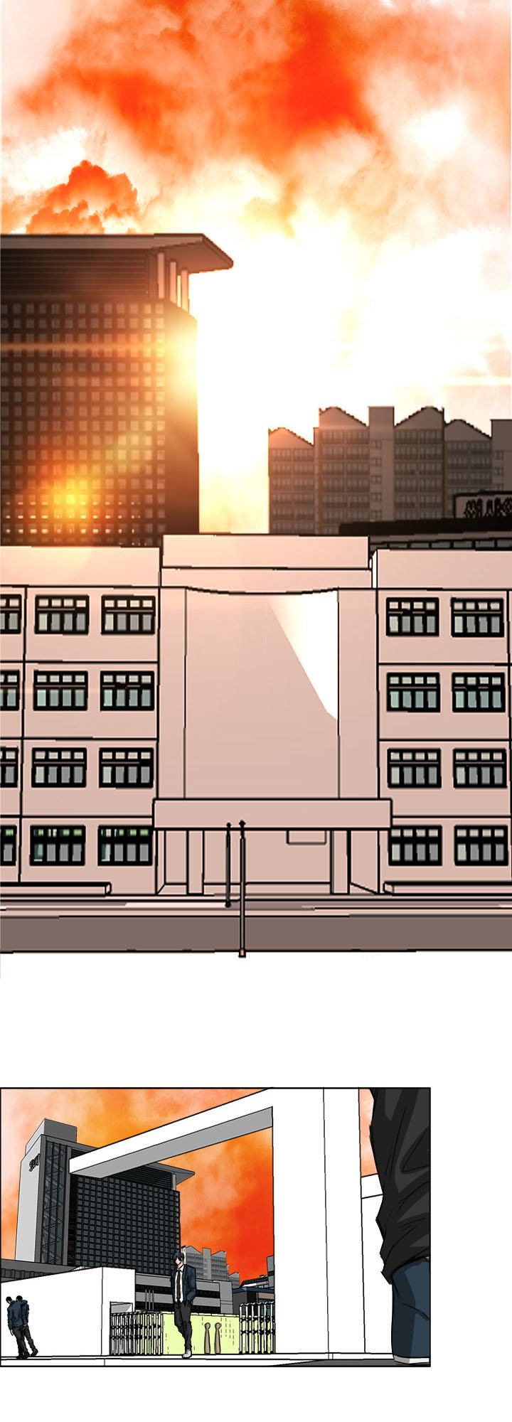 Bá Chủ Học Đường Chapter 27 - 1