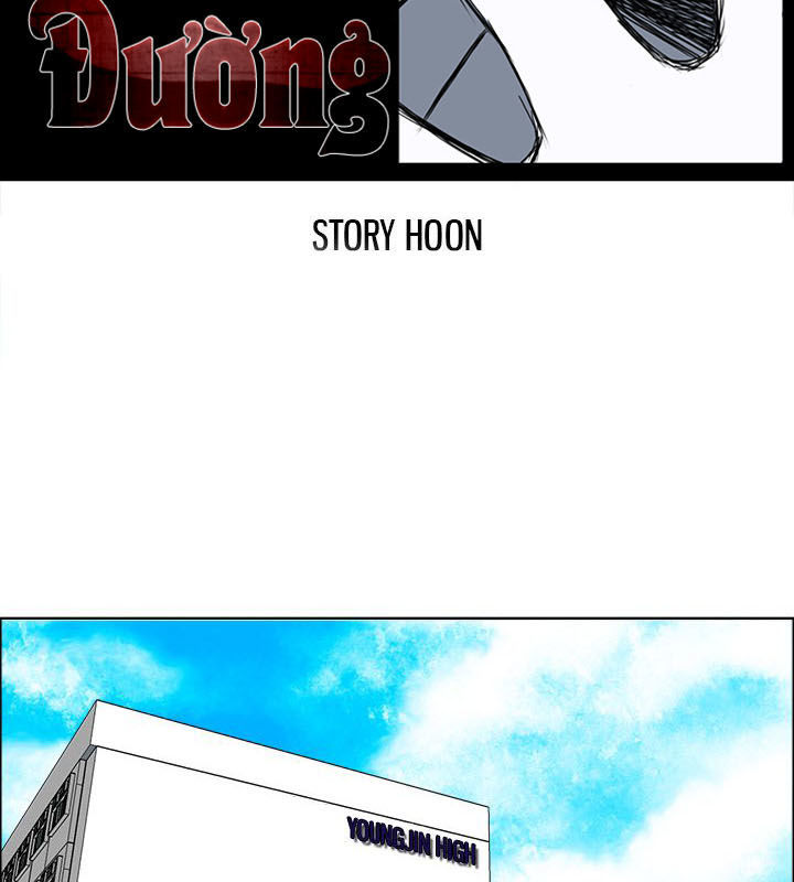 Bá Chủ Học Đường Chapter 30 - 7