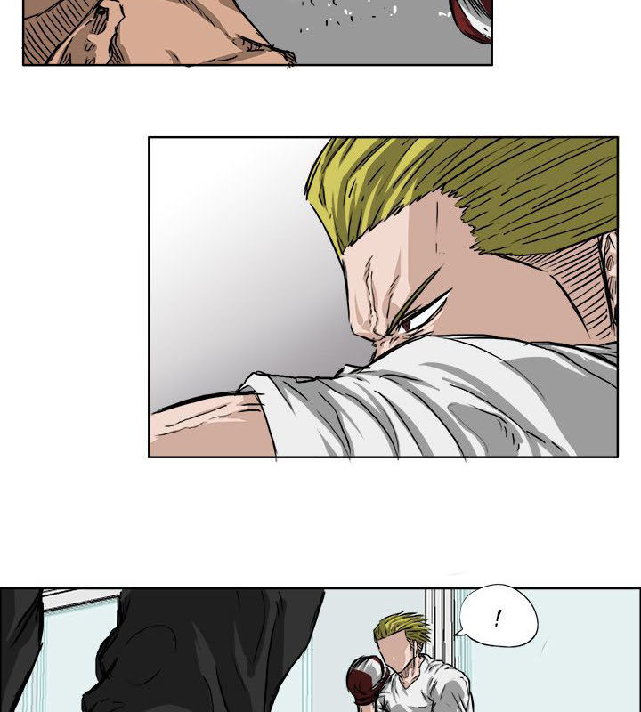 Bá Chủ Học Đường Chapter 32 - 9