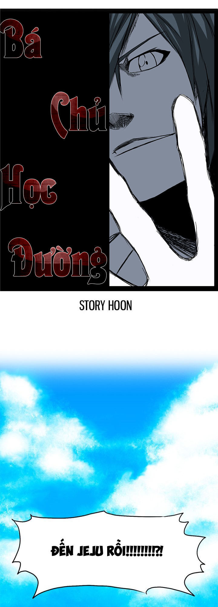 Bá Chủ Học Đường Chapter 33 - 18