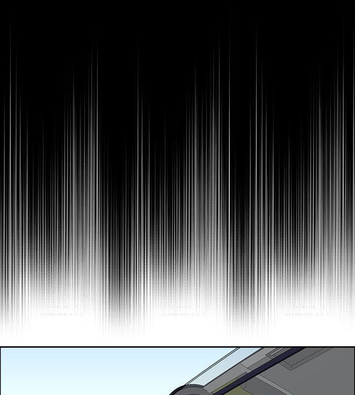 Bá Chủ Học Đường Chapter 35 - 13