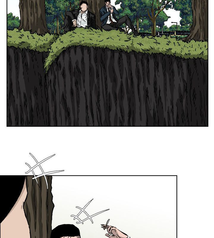 Bá Chủ Học Đường Chapter 35 - 17