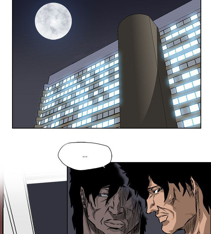 Bá Chủ Học Đường Chapter 35 - 23