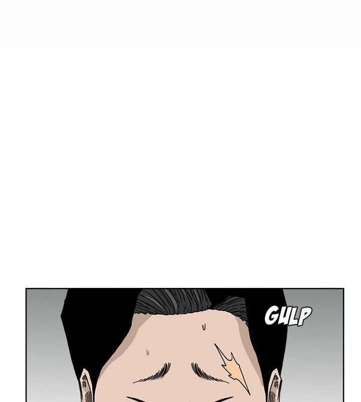 Bá Chủ Học Đường Chapter 35 - 29