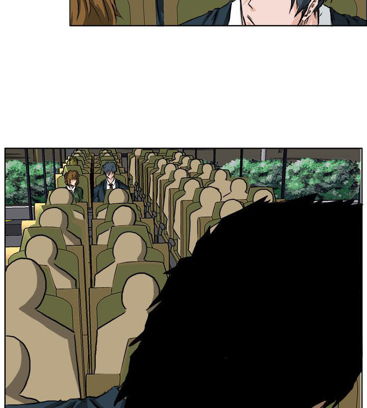 Bá Chủ Học Đường Chapter 35 - 5