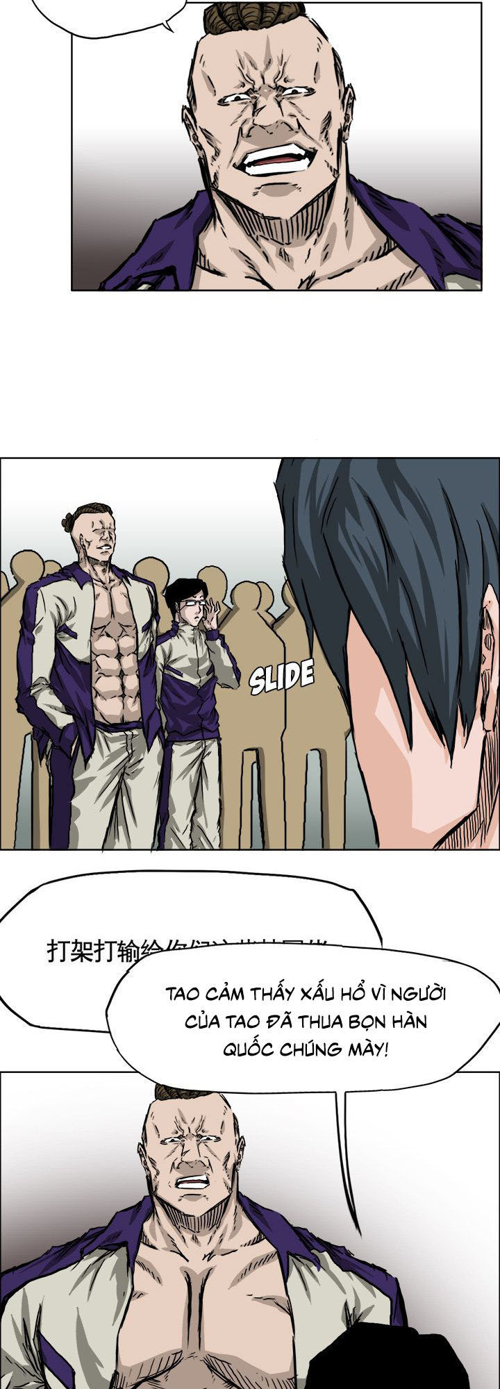 Bá Chủ Học Đường Chapter 37 - 12