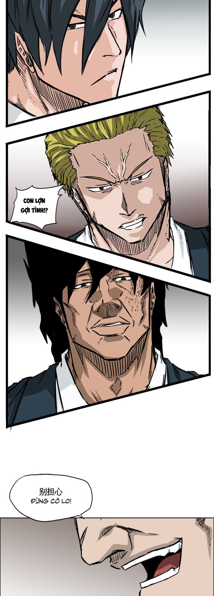 Bá Chủ Học Đường Chapter 37 - 14