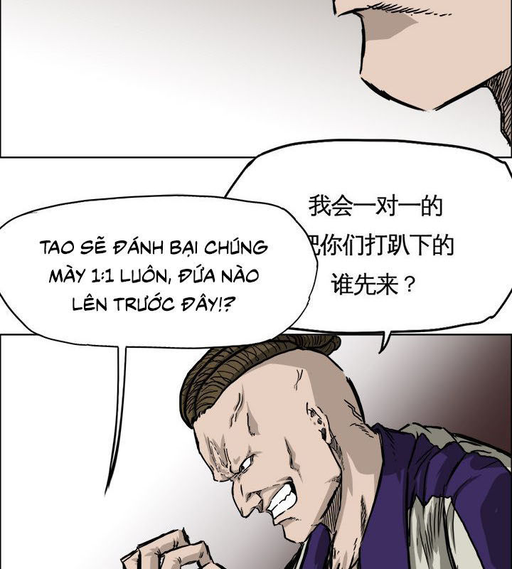 Bá Chủ Học Đường Chapter 37 - 15