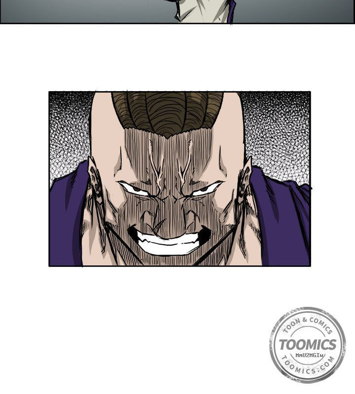 Bá Chủ Học Đường Chapter 37 - 35