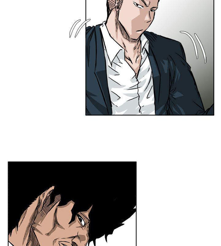 Bá Chủ Học Đường Chapter 37 - 5