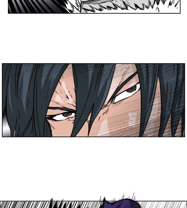 Bá Chủ Học Đường Chapter 38 - 23