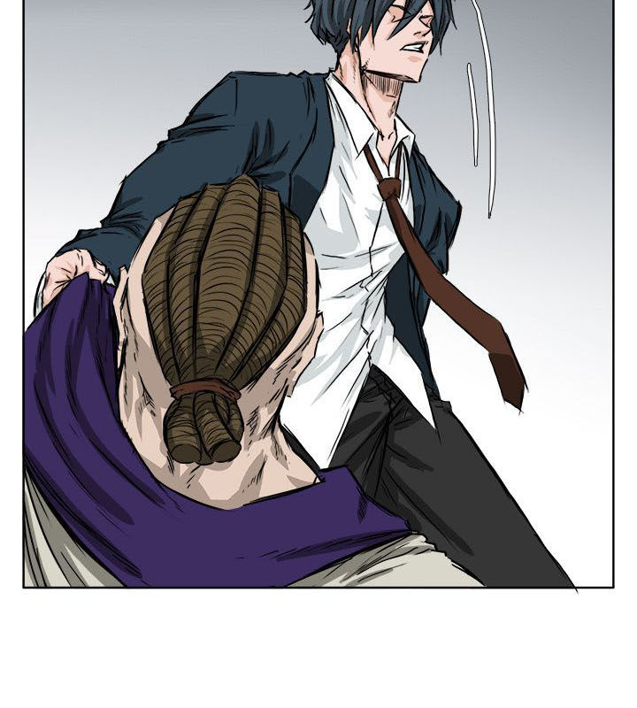 Bá Chủ Học Đường Chapter 38 - 25