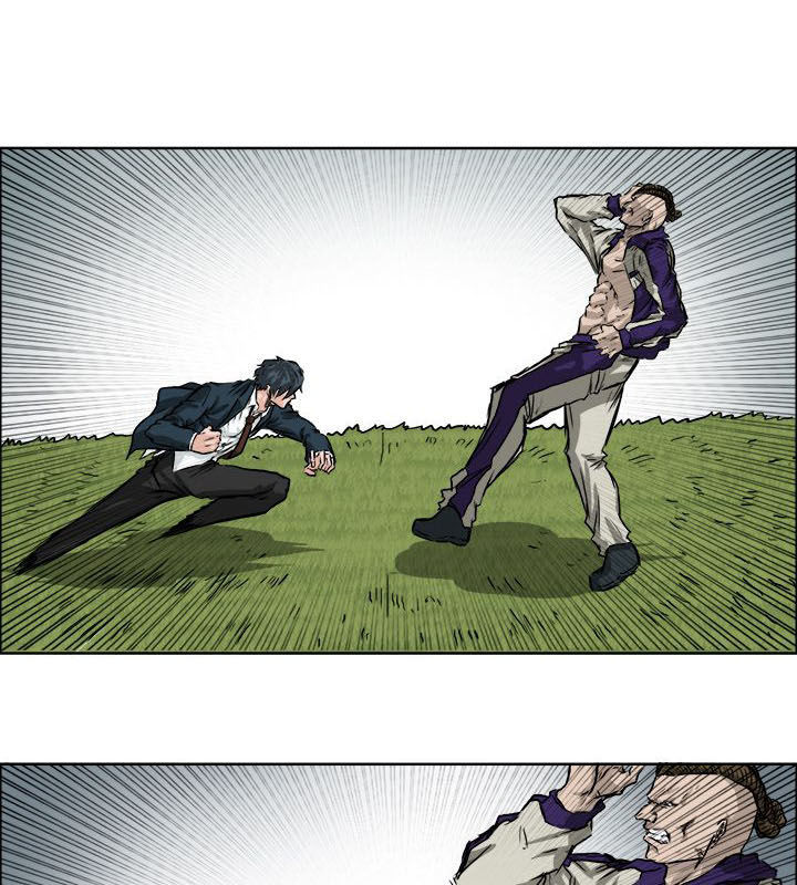 Bá Chủ Học Đường Chapter 38 - 27