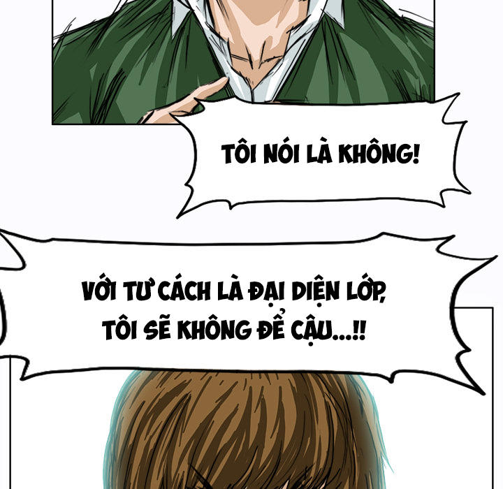 Bá Chủ Học Đường Chapter 4 - 17