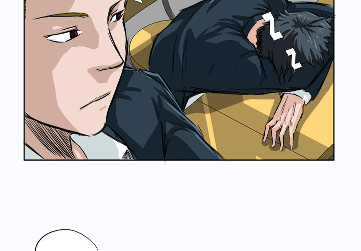 Bá Chủ Học Đường Chapter 4 - 3