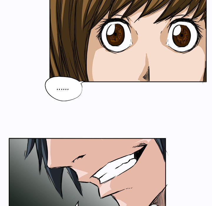 Bá Chủ Học Đường Chapter 4 - 27