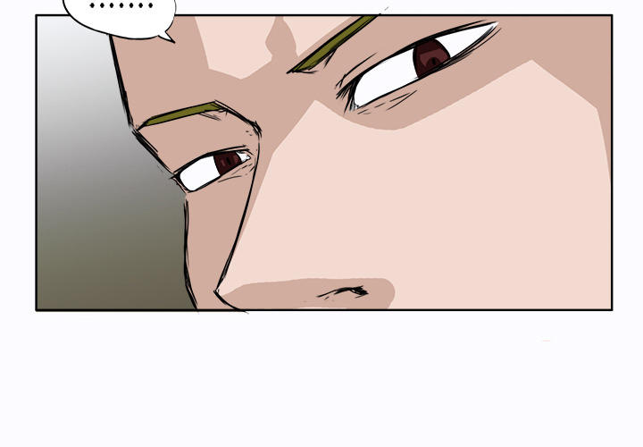 Bá Chủ Học Đường Chapter 4 - 4