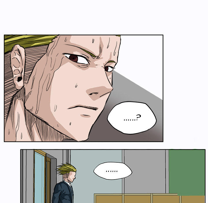 Bá Chủ Học Đường Chapter 4 - 36