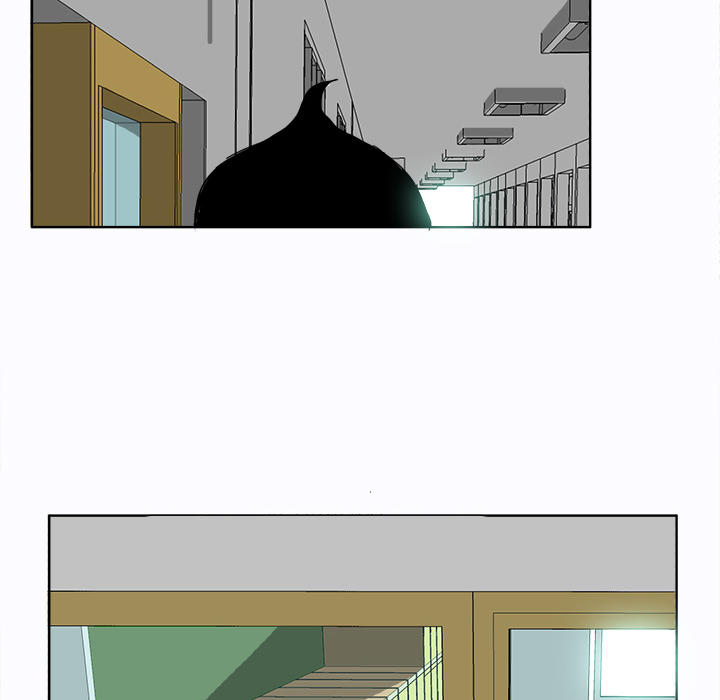 Bá Chủ Học Đường Chapter 4 - 57