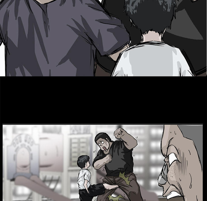 Bá Chủ Học Đường Chapter 4 - 81