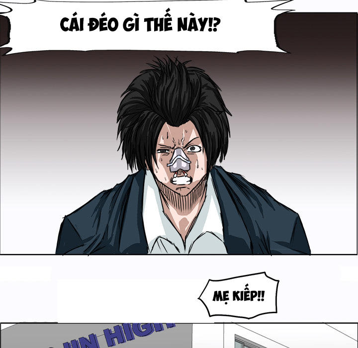 Bá Chủ Học Đường Chapter 4 - 98