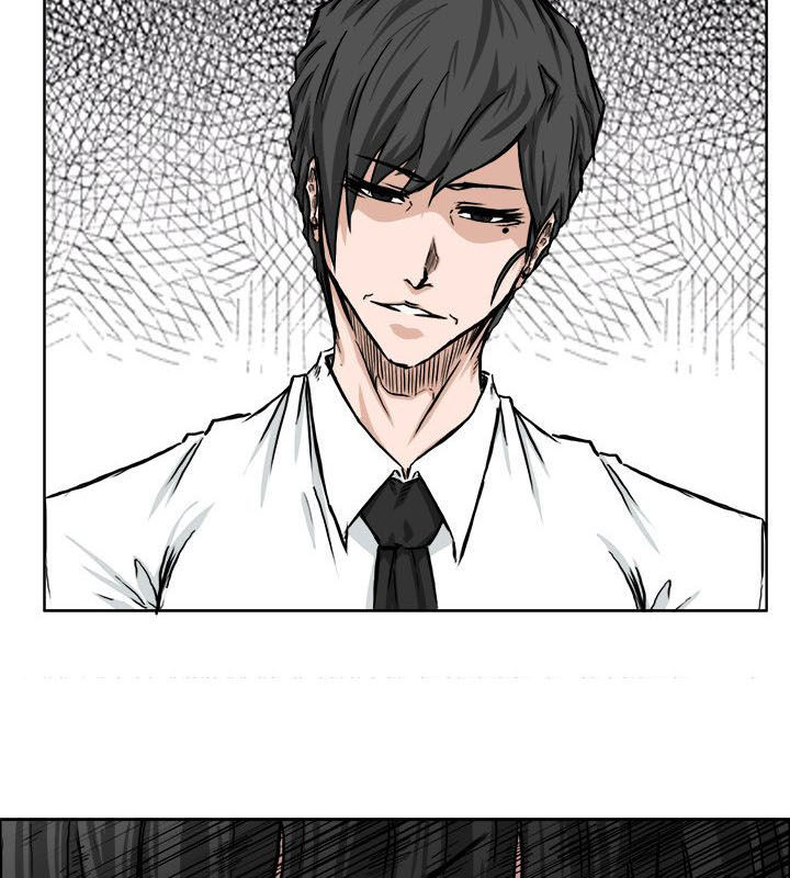 Bá Chủ Học Đường Chapter 41 - 11